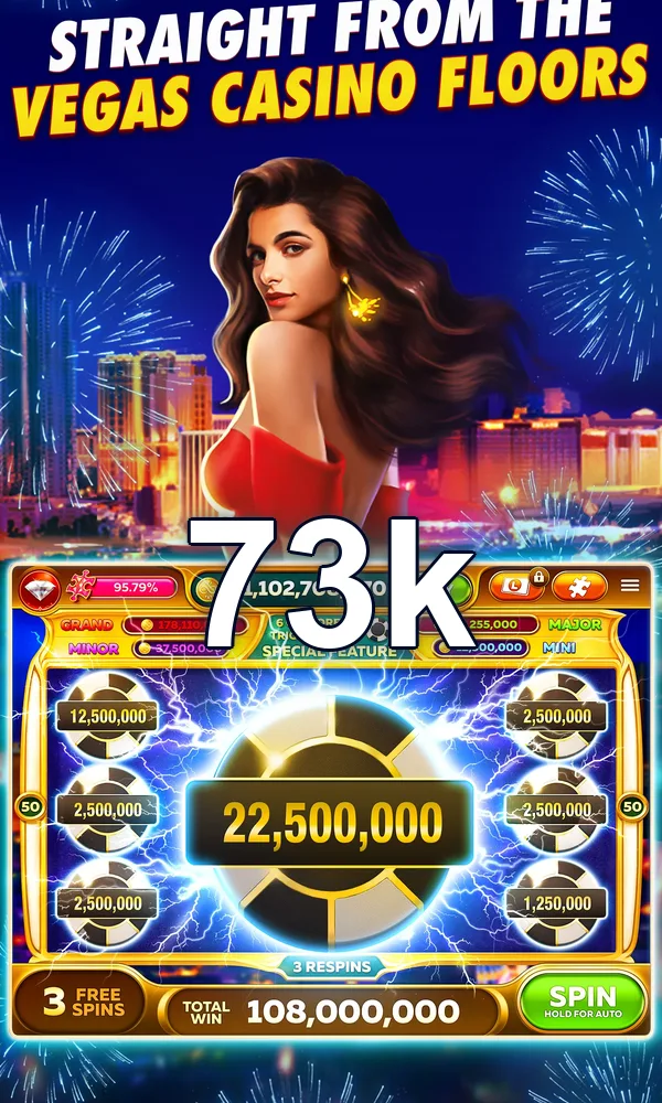 73k APK